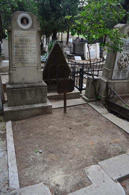 Navtlugi Jewish Cemetery