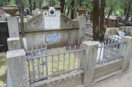 Navtlugi Jewish Cemetery