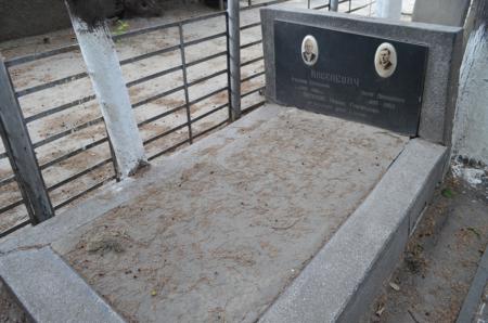 Navtlugi Jewish Cemetery