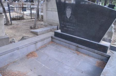 Navtlugi Jewish Cemetery