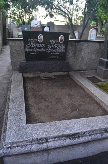 Navtlugi Jewish Cemetery