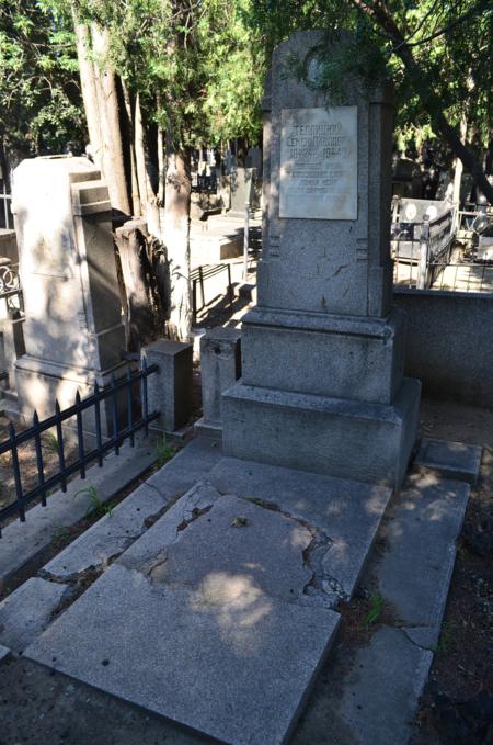 Navtlugi Jewish Cemetery