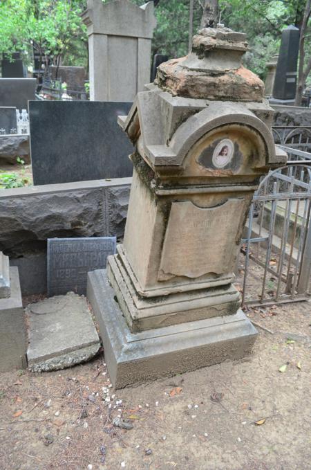 Navtlugi Jewish Cemetery