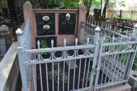 Navtlugi Jewish Cemetery