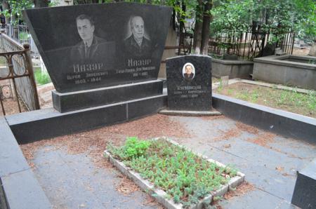 Navtlugi Jewish Cemetery