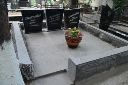 Navtlugi Jewish Cemetery