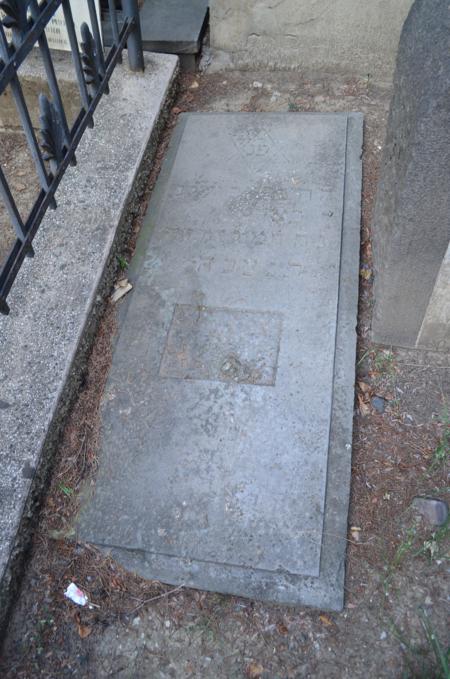 Navtlugi Jewish Cemetery