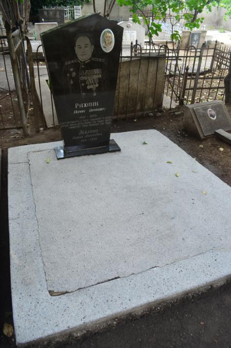 Navtlugi Jewish Cemetery