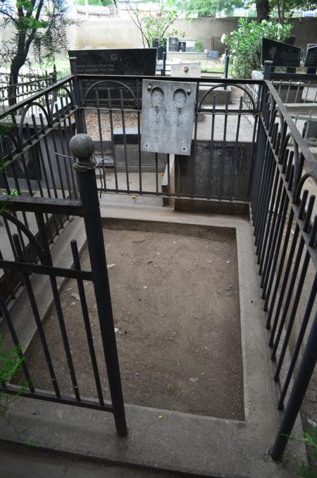 Navtlugi Jewish Cemetery