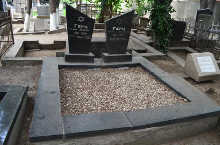 Navtlugi Jewish Cemetery