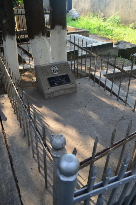 Navtlugi Jewish Cemetery