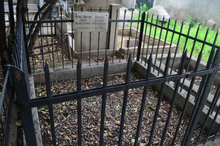 Navtlugi Jewish Cemetery