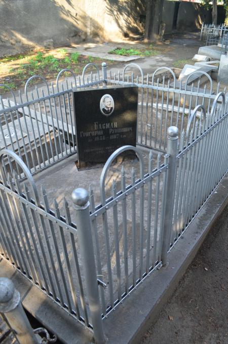 Navtlugi Jewish Cemetery