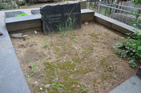 Navtlugi Jewish Cemetery