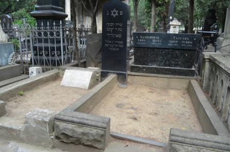 Navtlugi Jewish Cemetery
