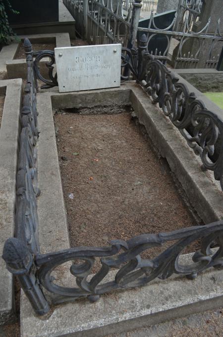 Navtlugi Jewish Cemetery