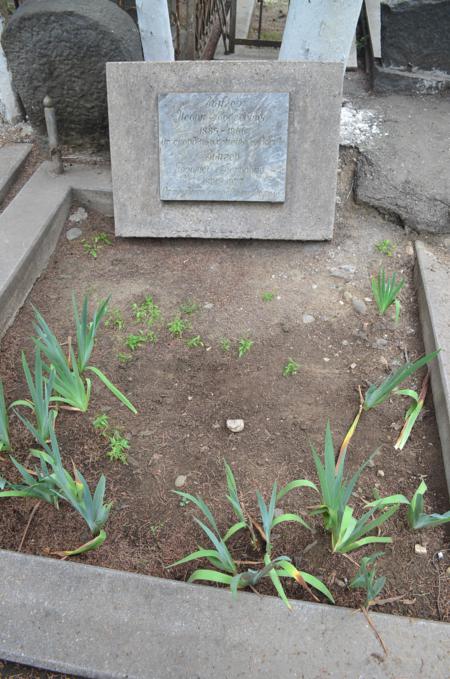 Navtlugi Jewish Cemetery