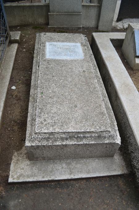 Navtlugi Jewish Cemetery