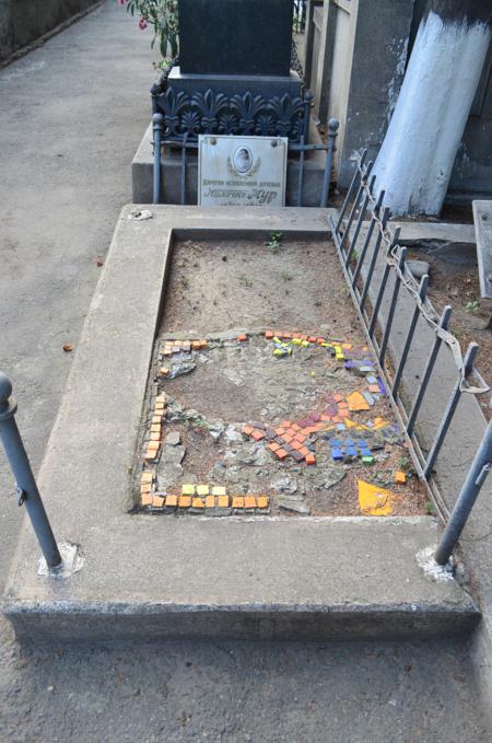 Navtlugi Jewish Cemetery
