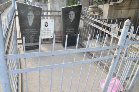 Navtlugi Jewish Cemetery