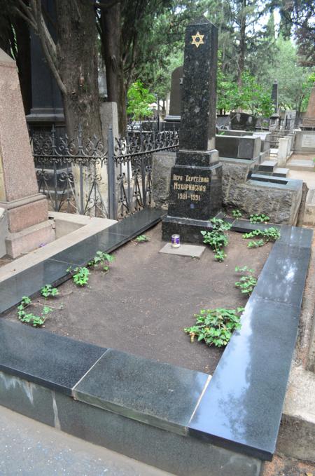 Navtlugi Jewish Cemetery