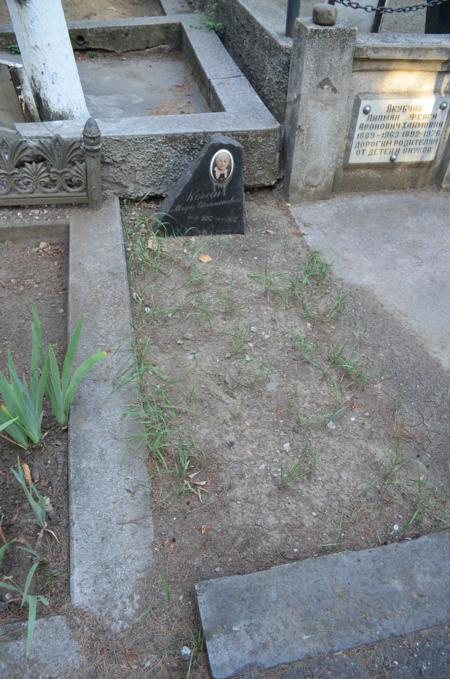 Navtlugi Jewish Cemetery