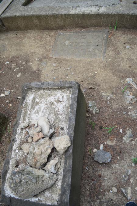 Navtlugi Jewish Cemetery