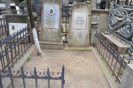 Navtlugi Jewish Cemetery