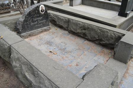 Navtlugi Jewish Cemetery