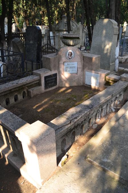 Navtlugi Jewish Cemetery