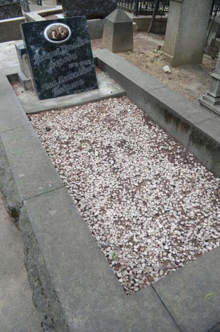 Navtlugi Jewish Cemetery