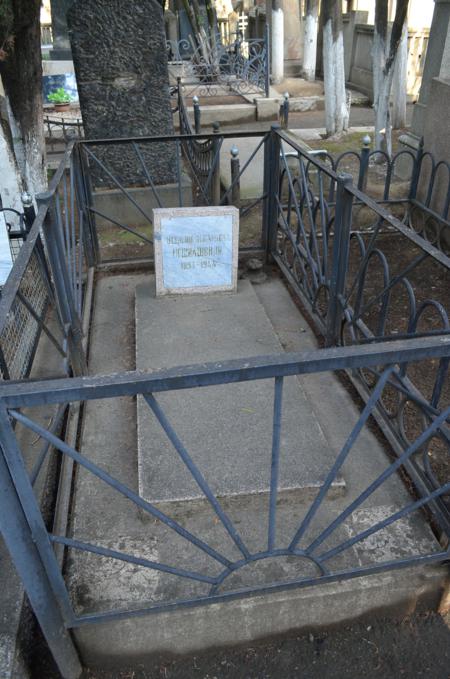 Navtlugi Jewish Cemetery