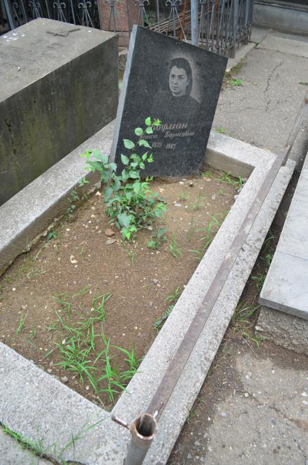 Navtlugi Jewish Cemetery