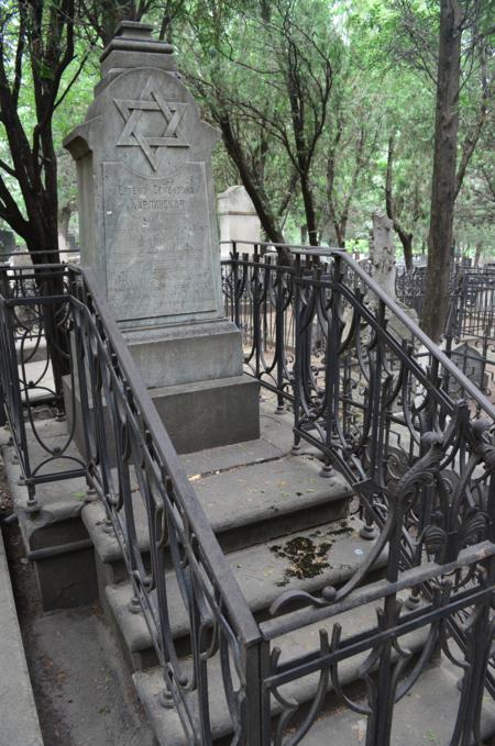 Navtlugi Jewish Cemetery