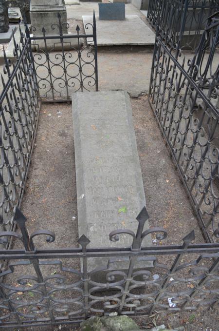 Navtlugi Jewish Cemetery