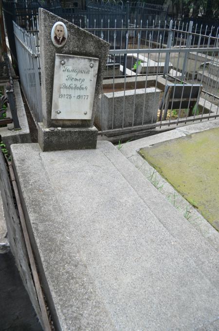 Navtlugi Jewish Cemetery