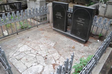 Navtlugi Jewish Cemetery