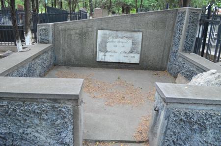 Navtlugi Jewish Cemetery
