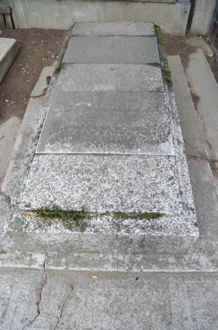 Navtlugi Jewish Cemetery