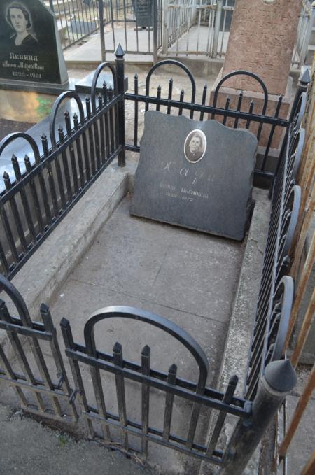 Navtlugi Jewish Cemetery