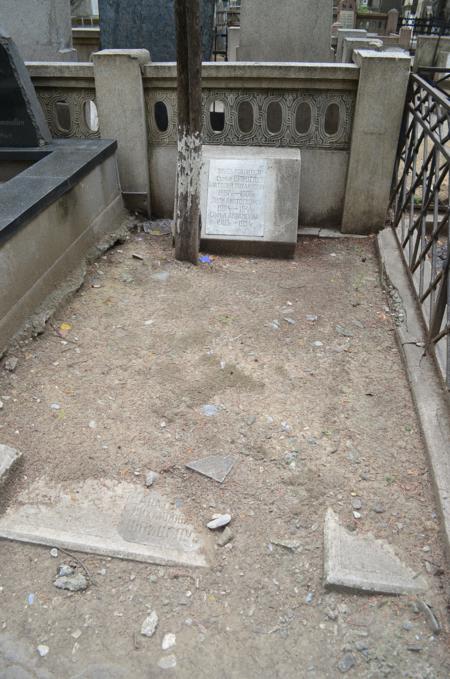 Navtlugi Jewish Cemetery