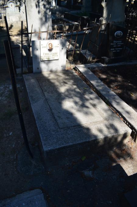 Navtlugi Jewish Cemetery