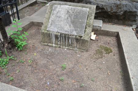 Navtlugi Jewish Cemetery