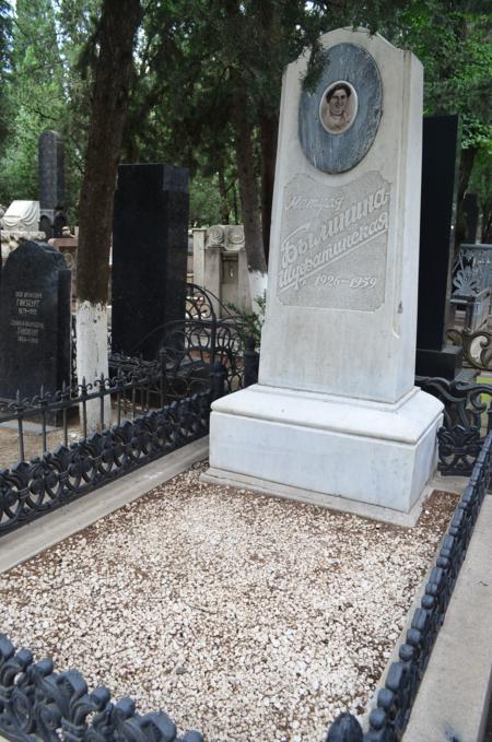 Navtlugi Jewish Cemetery