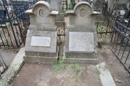 Navtlugi Jewish Cemetery