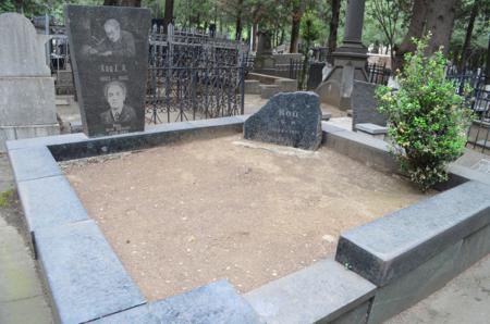 Navtlugi Jewish Cemetery