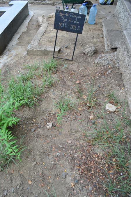 Navtlugi Jewish Cemetery