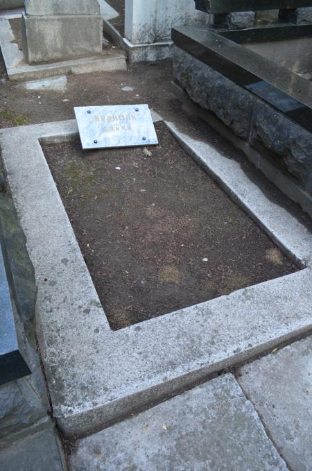 Navtlugi Jewish Cemetery