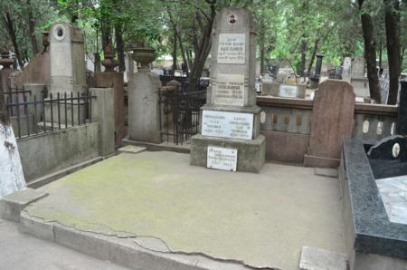 Navtlugi Jewish Cemetery