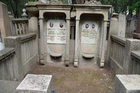 Navtlugi Jewish Cemetery